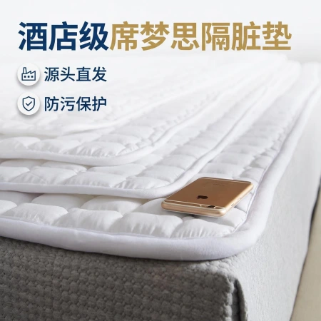 Hotel-specific mattress protection, anti-slip and cleaning, thickened folding bed pad, homestay mattress, dirt separator Hotel-specific mattress protection, anti-slip and cleaning, thickened folding bed pad, homestay mattress, dirt separator